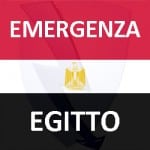 Autotutela – Tasto emergenza Egitto 2 SITO