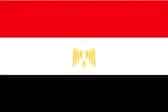 NUOVO STOP ALL’EGITTO