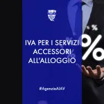 AIAV—Immagine-articolo-4_3-IVA-servizi-accessori-alloggio